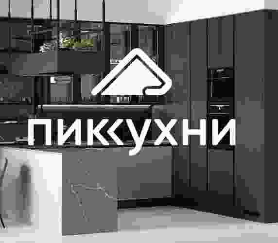 Светлая угловая кухня