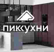 Профиль стола