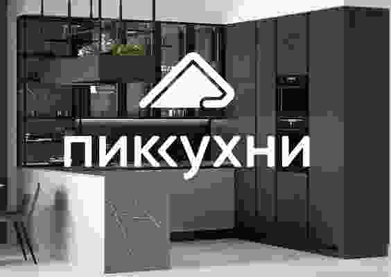 Кварц
